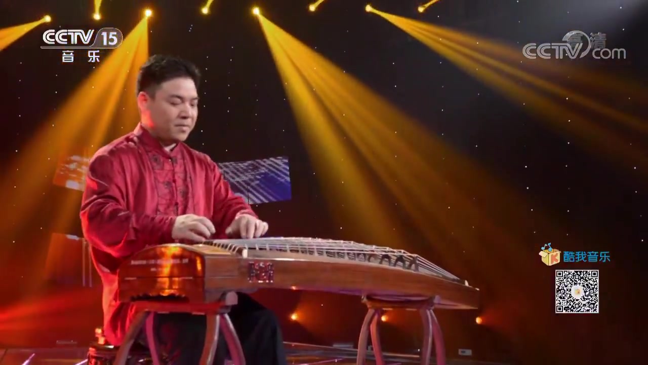 王中山大师级古筝江西民歌井冈山上太阳红