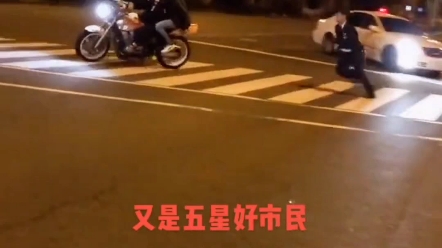 王岩加阿扣,带派又通透.王岩带阿扣,警察也敢揍哔哩哔哩bilibili