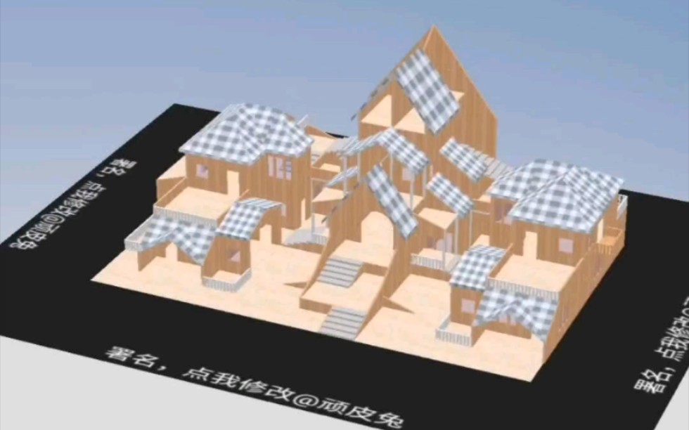 明日之后零氪双人建筑中间是教堂