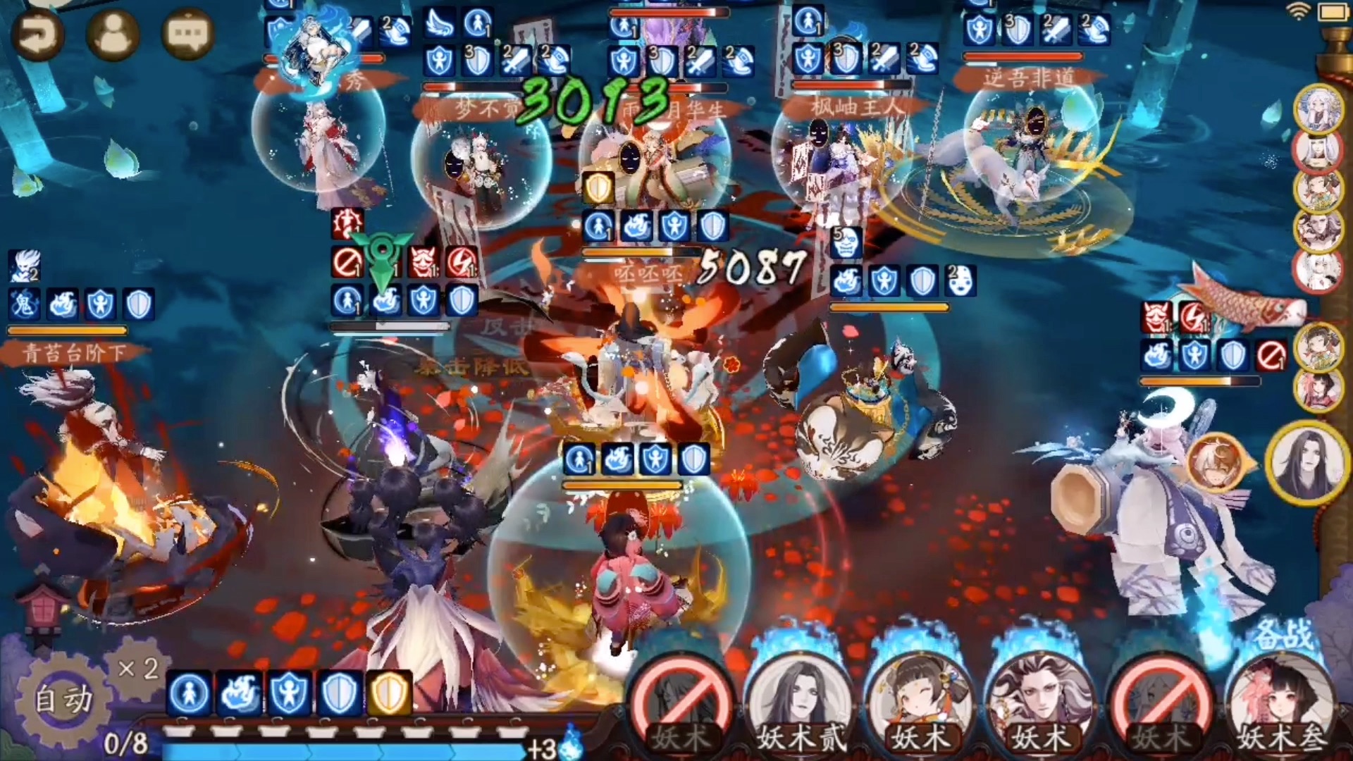 阴阳师:镇墓兽云外镜有多猛,看完小伙伴们都惊呆了!