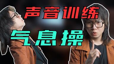 安宁老师的日语课来啦！三十年日语教学精华公开，王者级老师带你飞~_哔