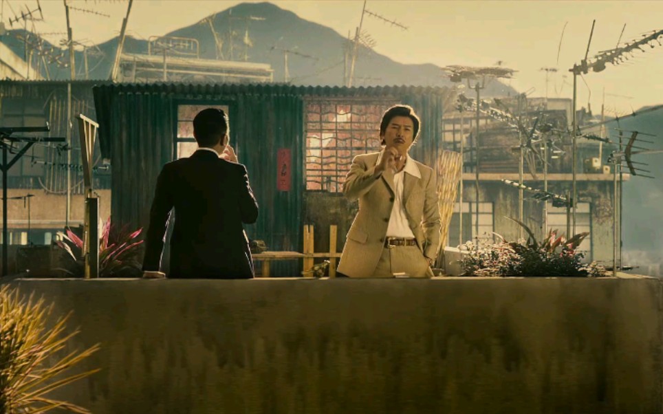 追龙我叫伍世豪我爸说过生死有命富贵在天