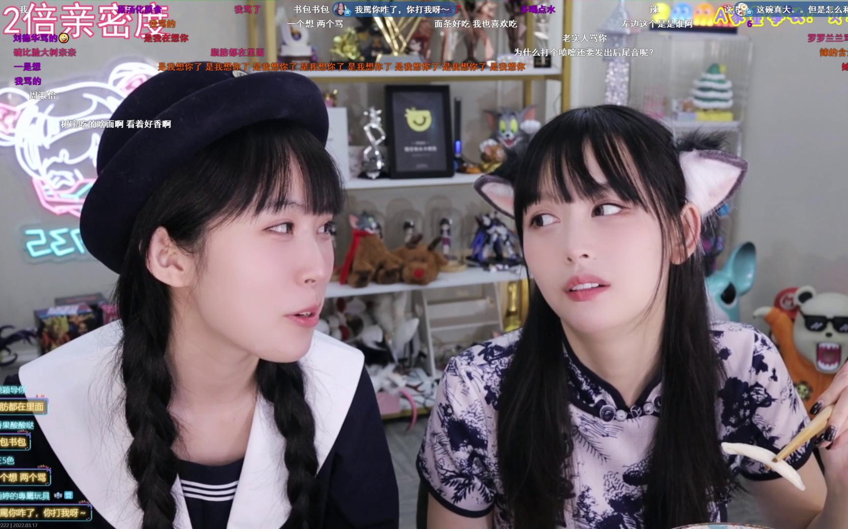 『树奈奈蛋宝』蛋宝:你喝老谭酸菜的汤吗?