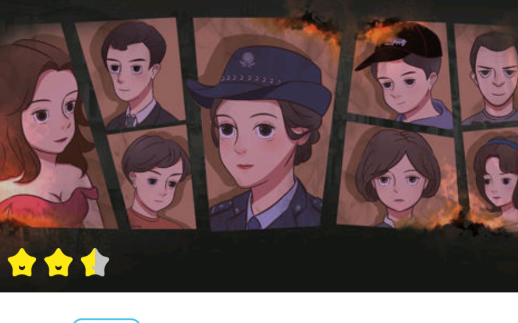 剧本杀游戏我是谜之请回答1997实况我刘破烂今天就是要吸胖次