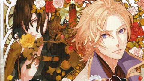 Dark Night Princess ラプンツェル 哔哩哔哩