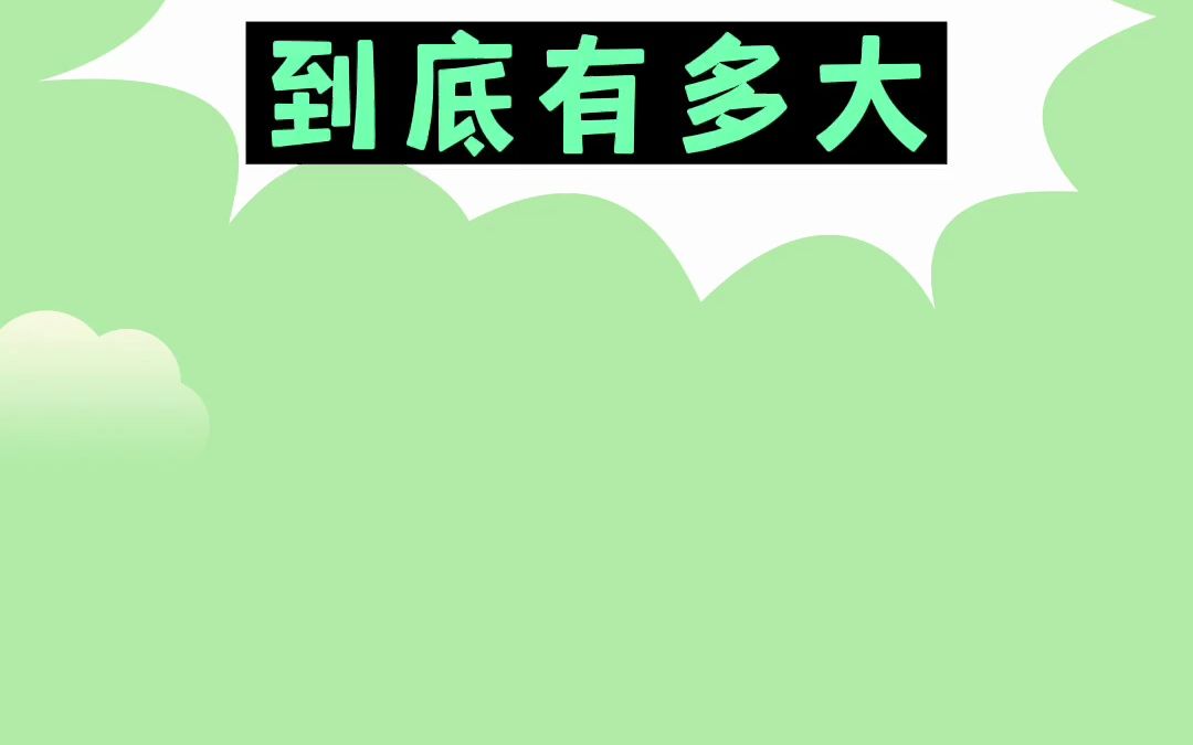 怀孕后皮肤变化有多大哔哩哔哩bilibili