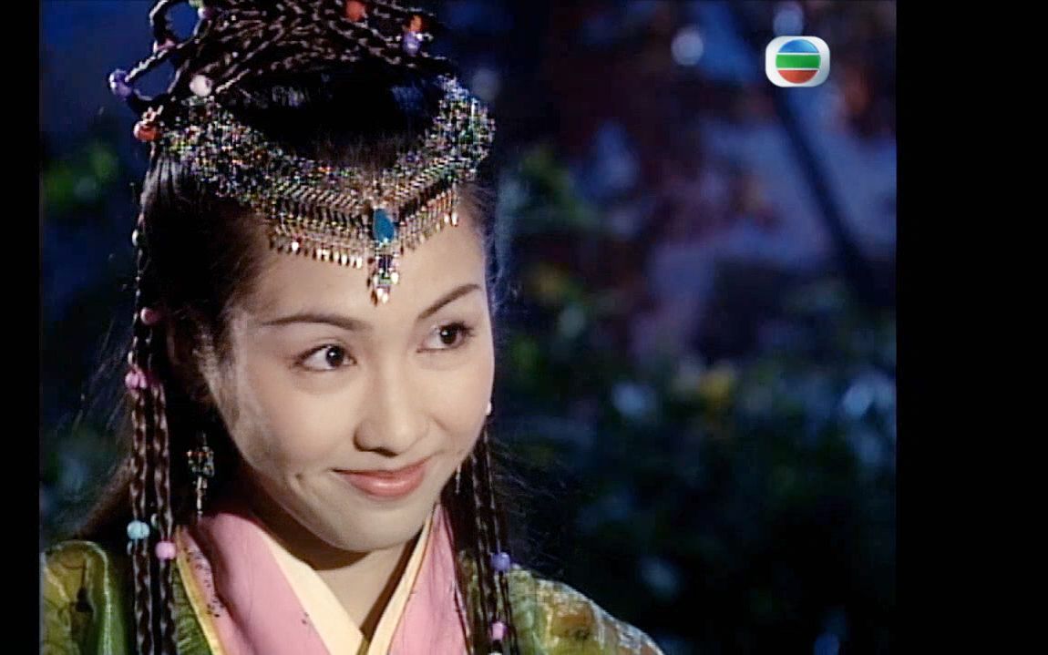 【黎姿】惊鸿一面-倚天屠龙记赵敏人物混剪带少少忌敏_哔哩哔哩 (゜