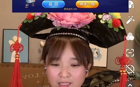 2月22日张莉试播哔哩哔哩bilibili