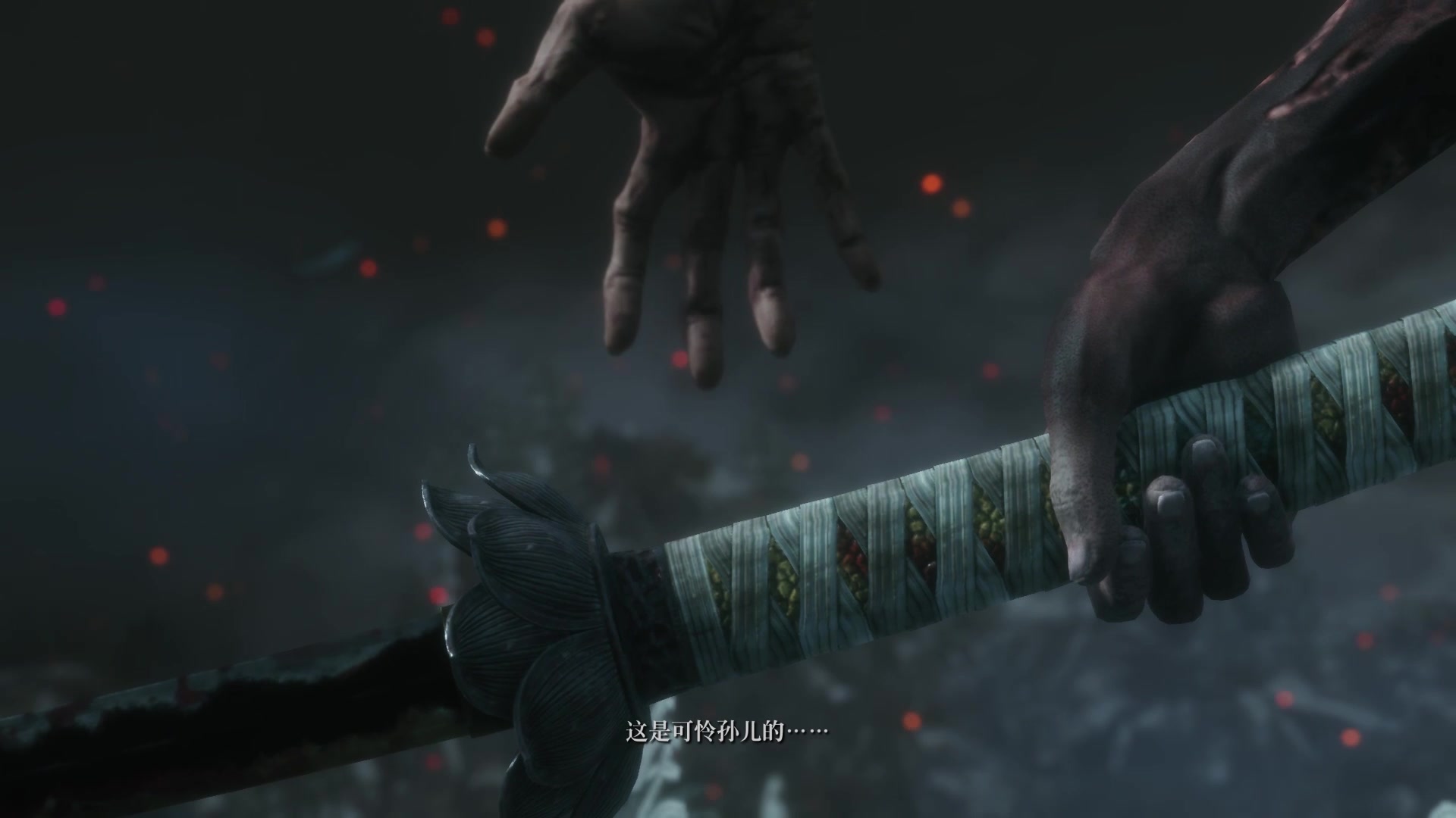 弹刀吧只狼影逝二度