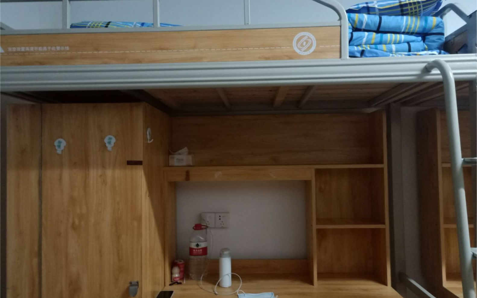 传说中的长沙理工大学宿舍 千算万算 小丑竟是我自己_哔哩哔哩_bili