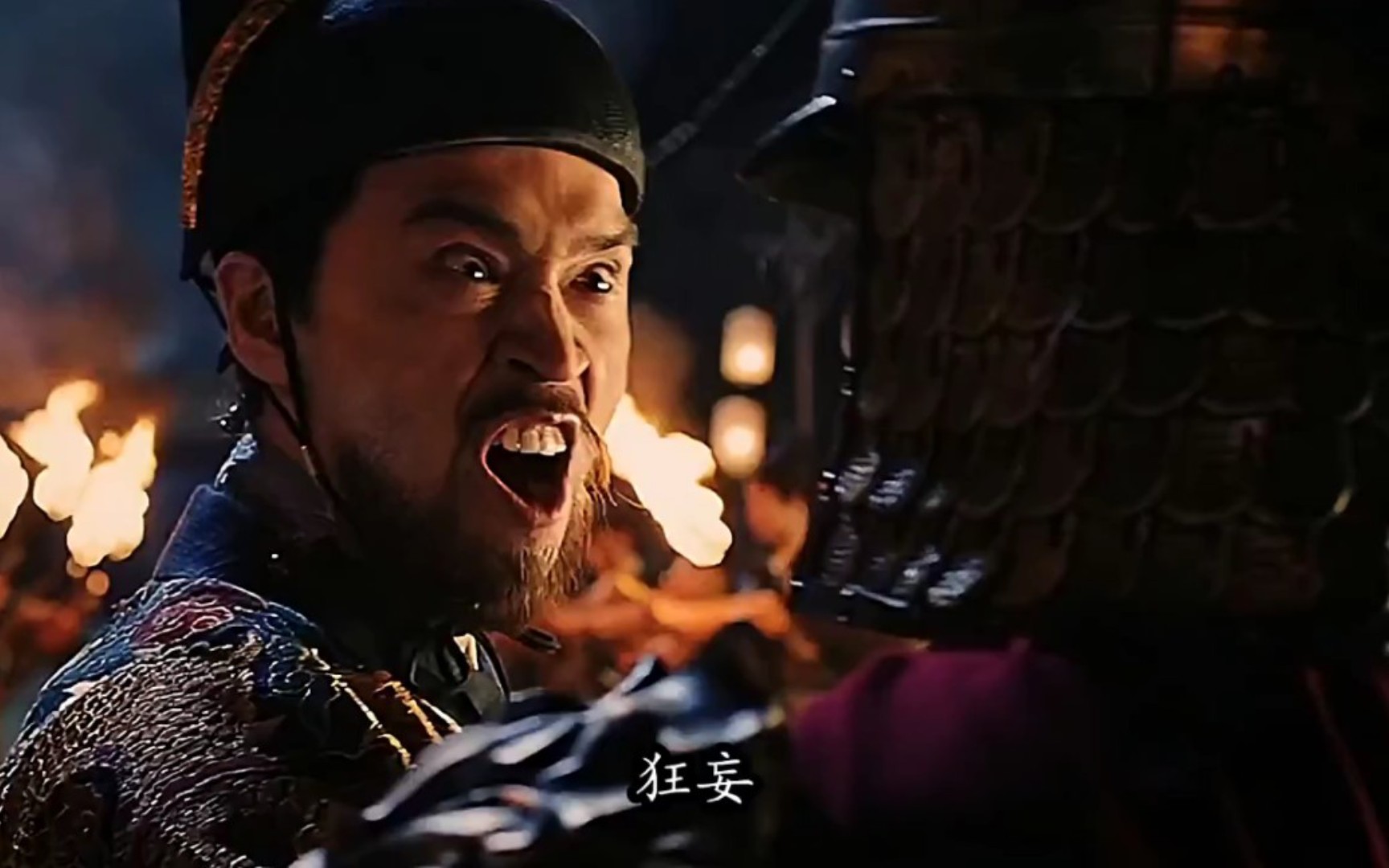 僧丫令人恶心作呕的丑恶嘴脸