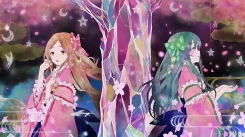 ひらひら ひらら 翩翩 哔哩哔哩 ひらひら ひらら 翩翩 哔哩哔哩