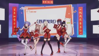 【ASOUL/嘉晚饭】2022.2.4嘉晚饭环节 下