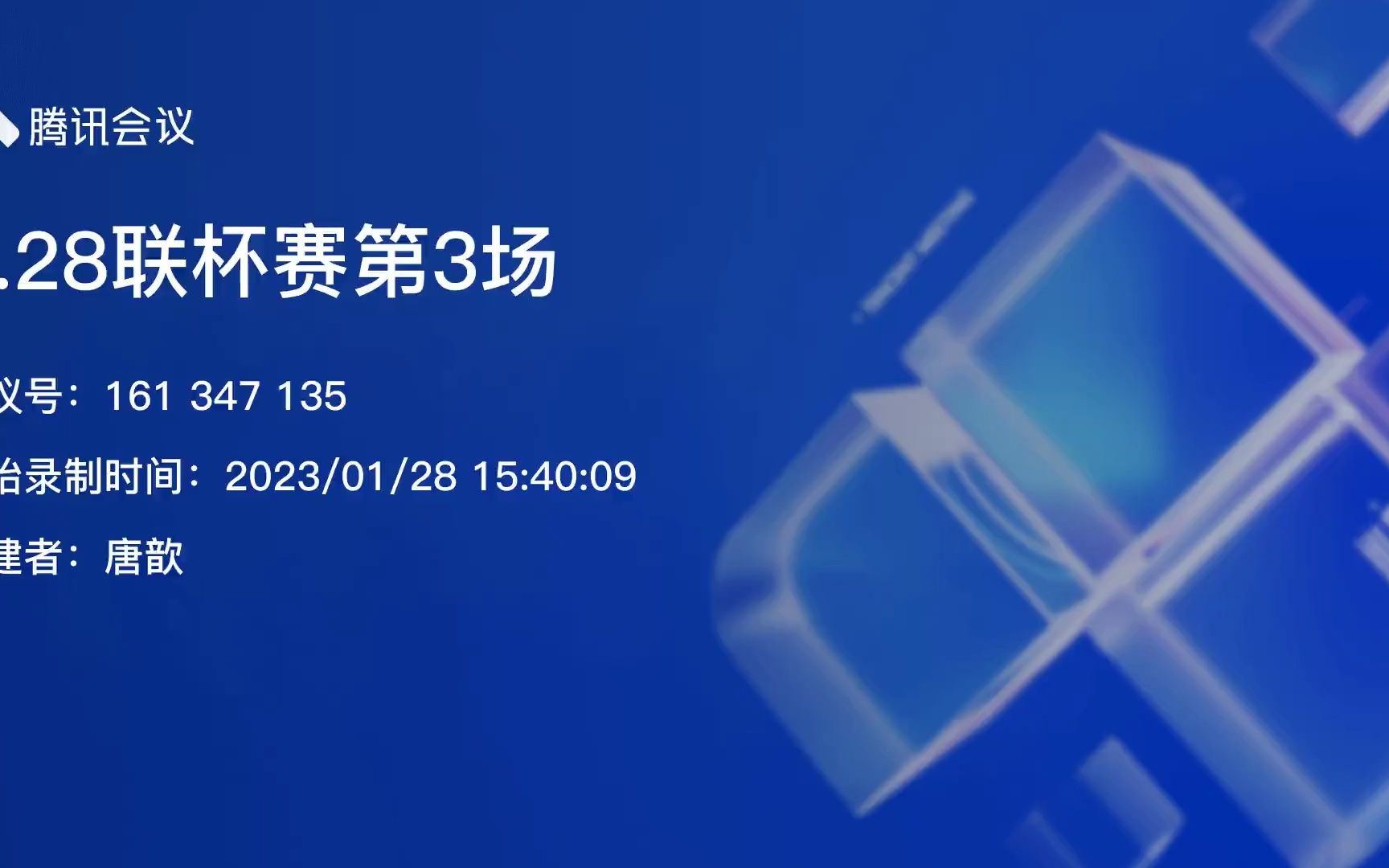 [图]【菜鸟日记23.01.28】积极冲浪/远离喧嚣是后真相时代更好的生存之道