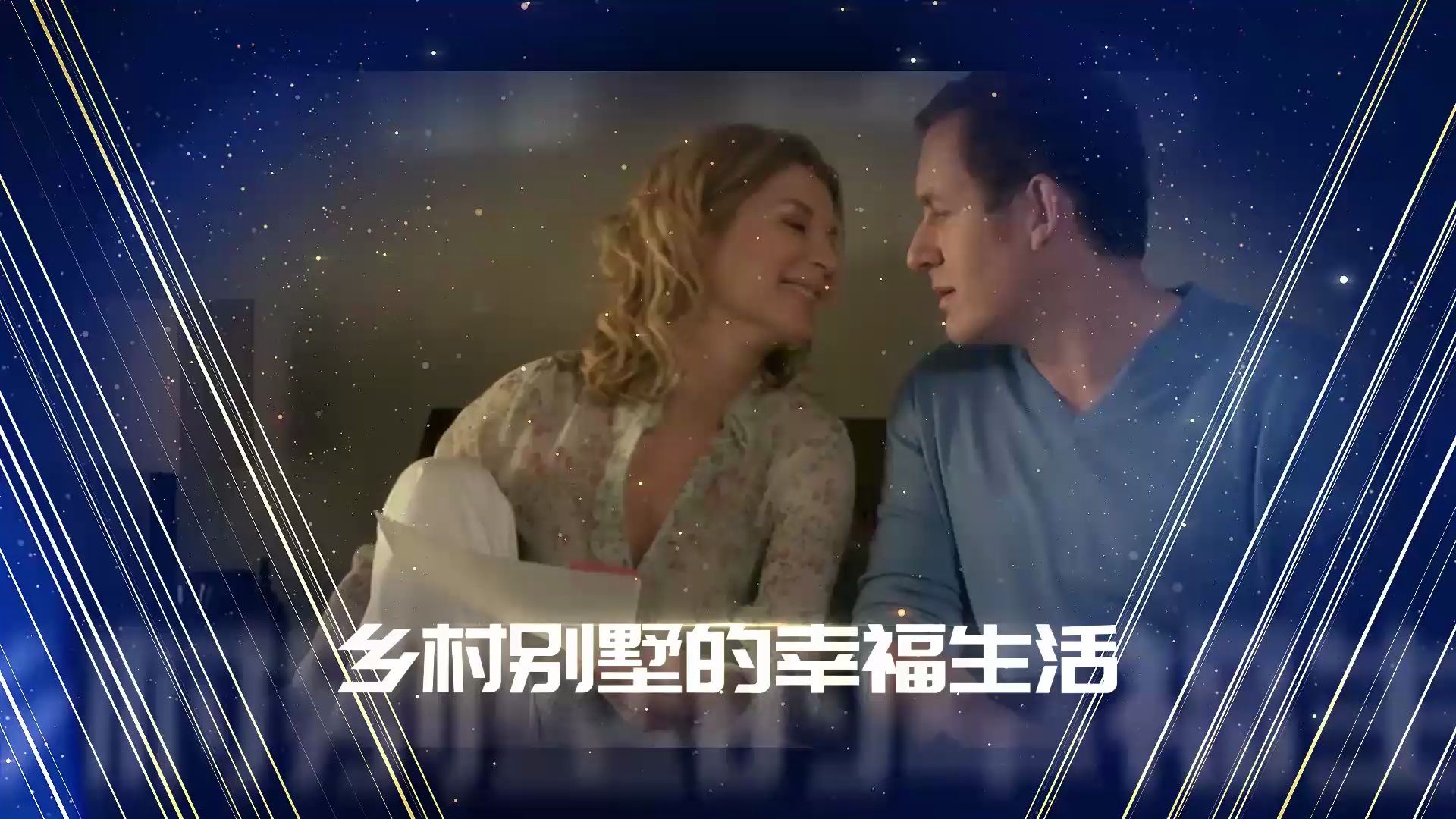 贵州卫视“法国优秀视听节目展播活动”即将启动!哔哩哔哩bilibili