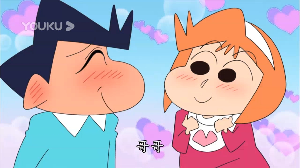 原来风间也好想拥有一个可爱屁的妹妹呀