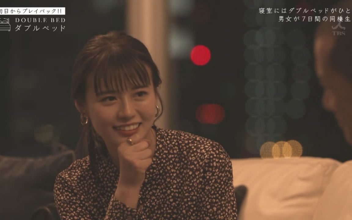 [图]【2019综艺】双人床 Episode2 一举放送SP 井口绫子&常田功【猪猪】