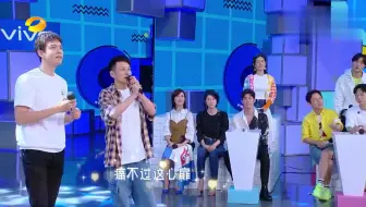 经超李维嘉唱《不染》，原唱毛不易一开口令人陶醉！