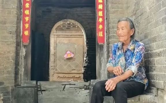 标准清代四合院,二进院格局,影壁墙保存完整.听院里老人说原宅主是位驸马爷哔哩哔哩bilibili