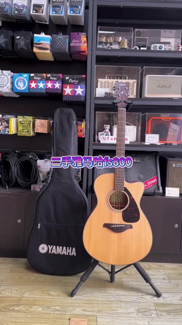 二手雅马哈fs800