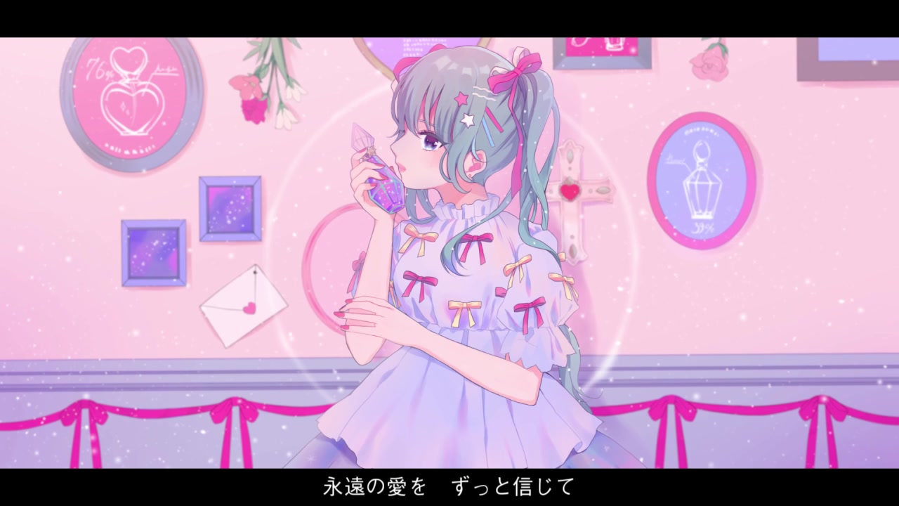 [图]【初音ミク】Marry Me【picco】