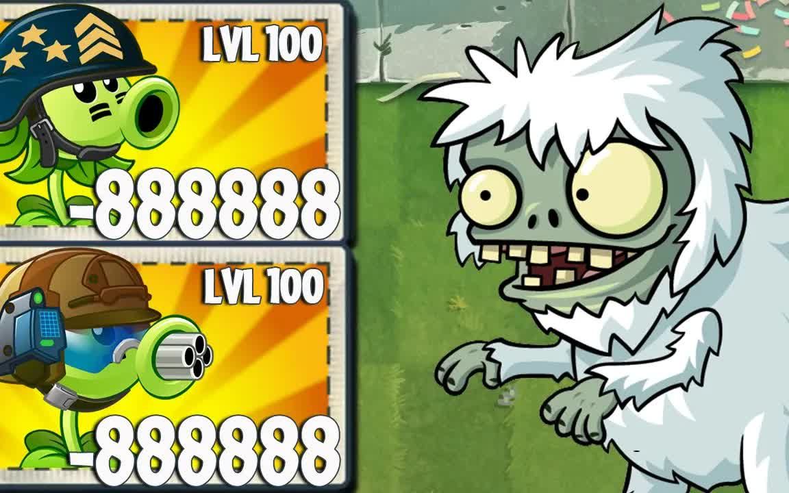 pvz 2 挑战 - 16个植物最高等级对战5只超级雪人小鬼僵尸等级20