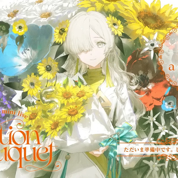 ヰ世界情緒】Cover Live Album「CANDY LIVE」全曲试听_哔哩哔哩_