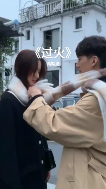 爱得你没有错你没错阿斯顿发师硕晗林俊杰龚宏张伟伽dj酒吧合唱版