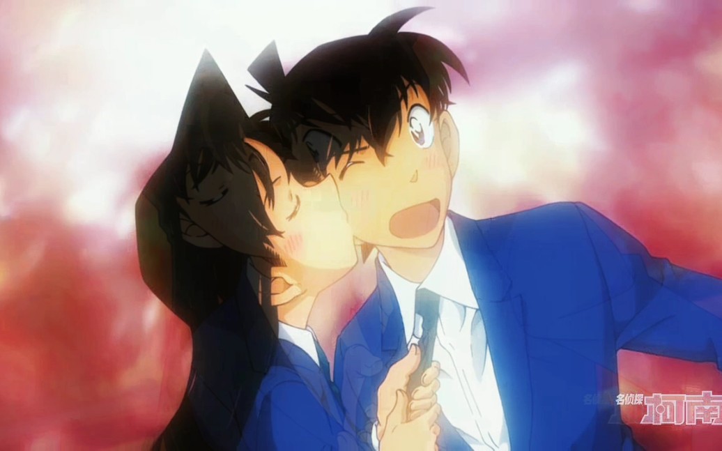 【新兰】"世纪之吻"