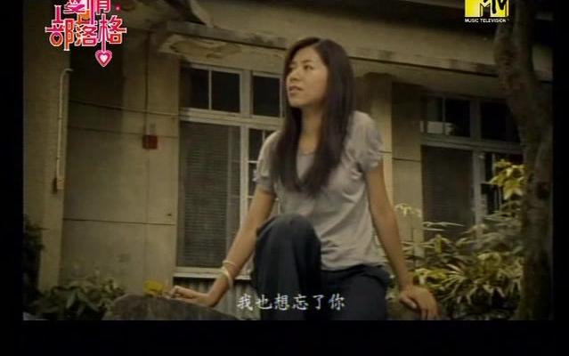 [图]【华语MV】1999 侯湘婷 秋天别来