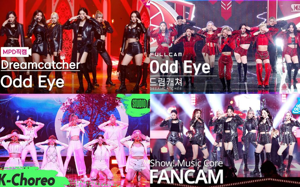 [图]【Official直拍合集】Dreamcatcher -《Odd Eye》