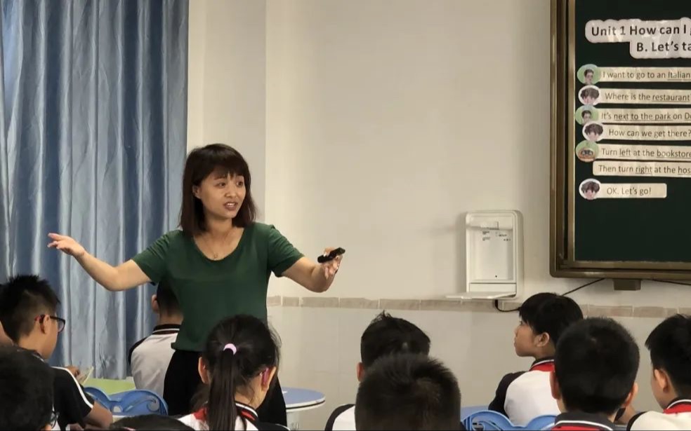 [图]PEP人教社小学英语六年级上册Unit 1 B. Let’s talk -姚力华（B）