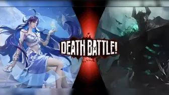 【生死对决】海月vs莫德凯撒