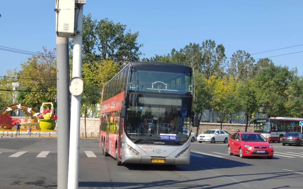 活动  【公交-100】北京公交pov 394路区间 北京西站——西苑 全程