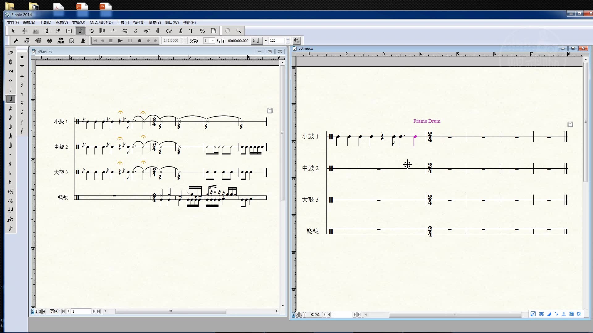 Finale打谱软件教程50 打击乐谱制作(中)哔哩哔哩bilibili