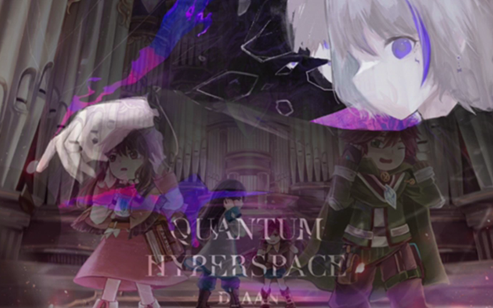 【清明混曲】miserable hyperspace【赤兔音戏箱】