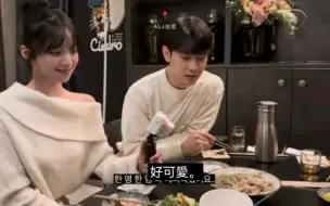 Download Video: heart signal 4 珠美姐姐拍的心脏小屋一周年聚会，大家都很开心