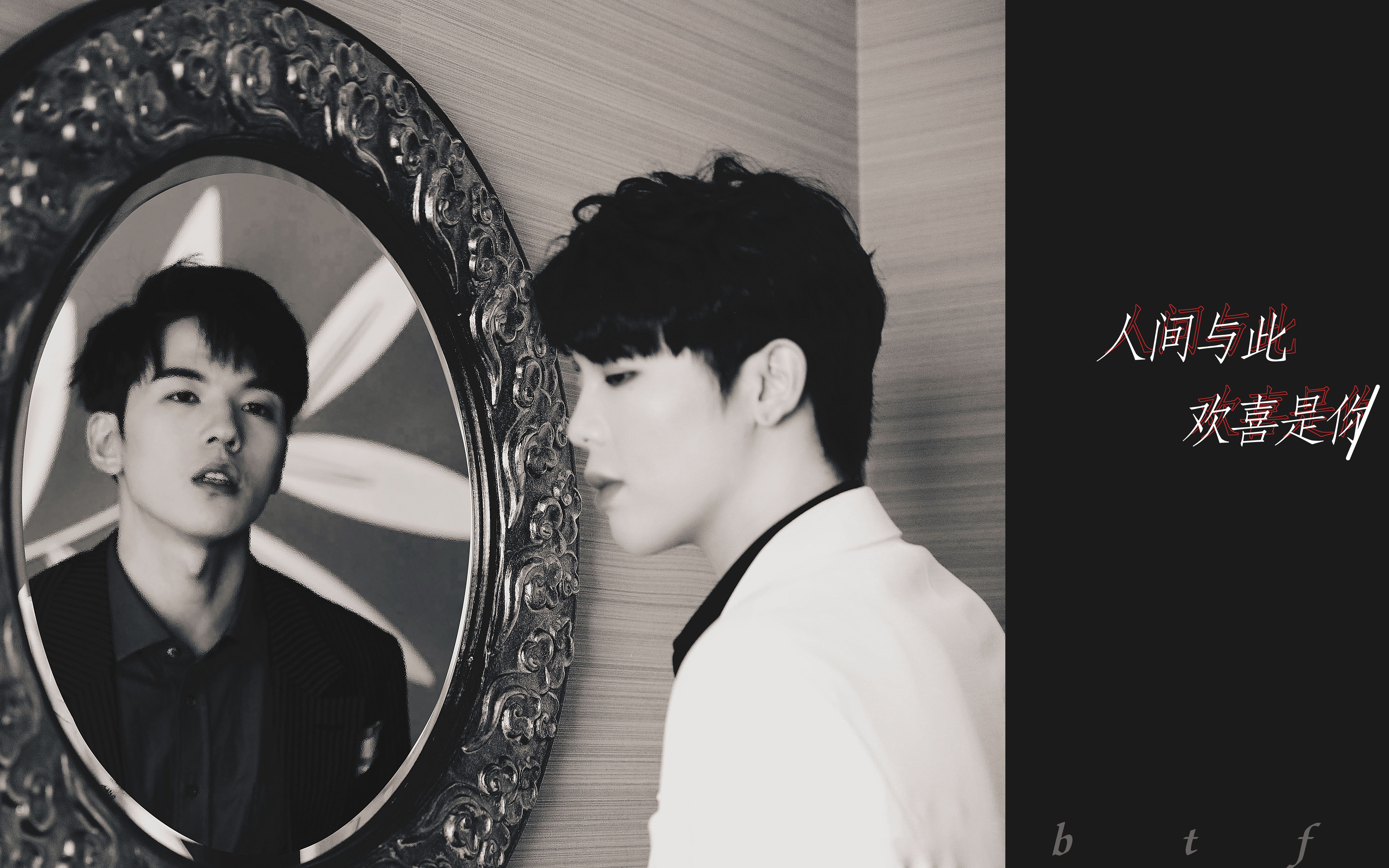 【收件人】||仝卓x贾凡||不仝凡响||摸鱼_哔哩哔哩 (゜-゜)つロ 干杯