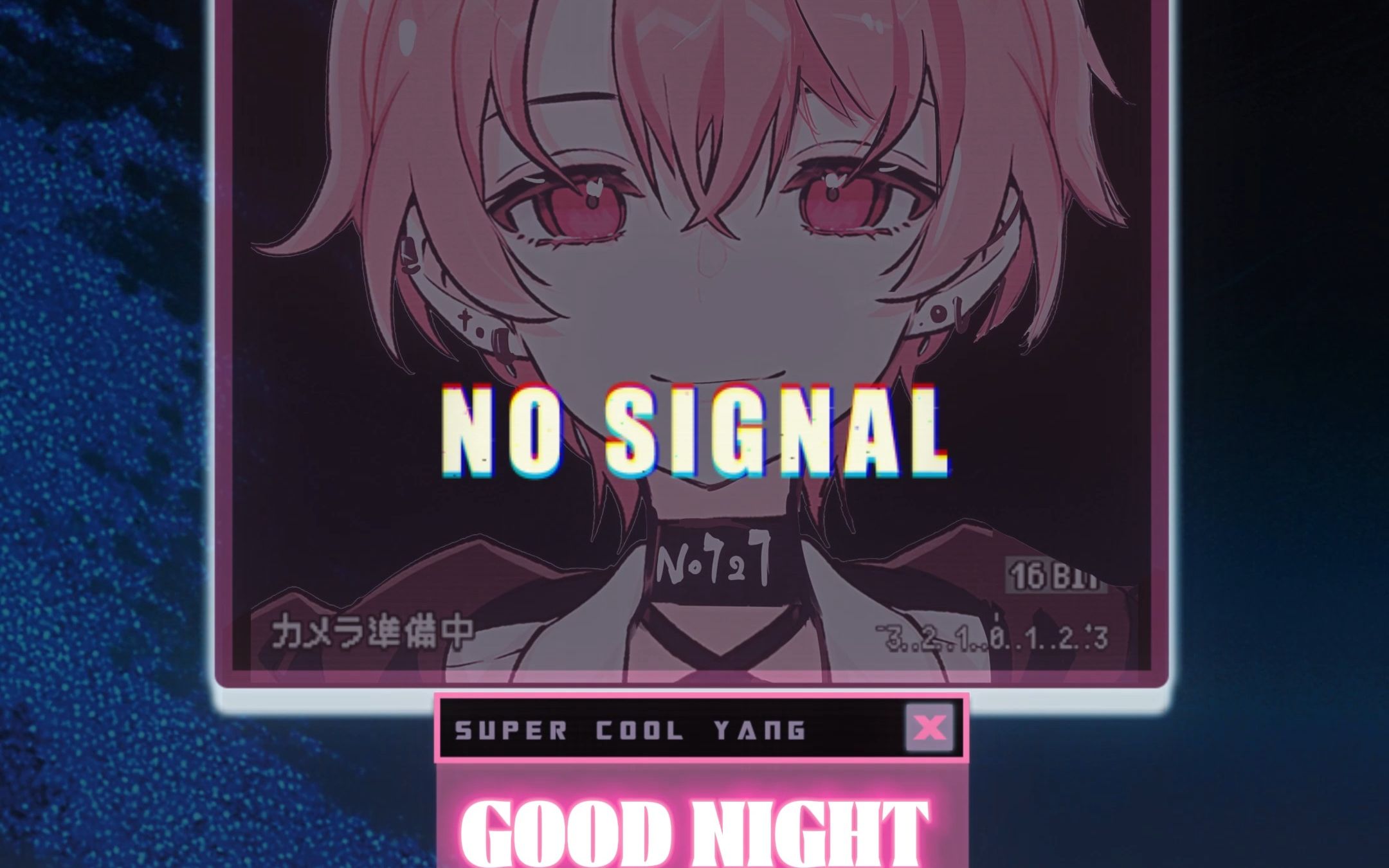 [图]【DL.羊】Good Night「So baby good night.」