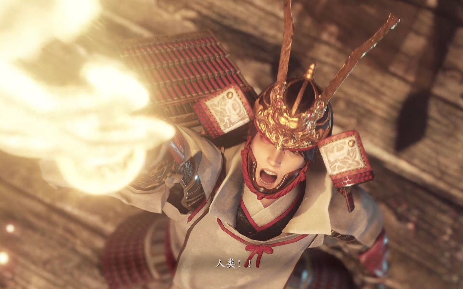 【峰汐实况】仁王2dlc牛若战记实况(关卡2 妖人相克的尽头)