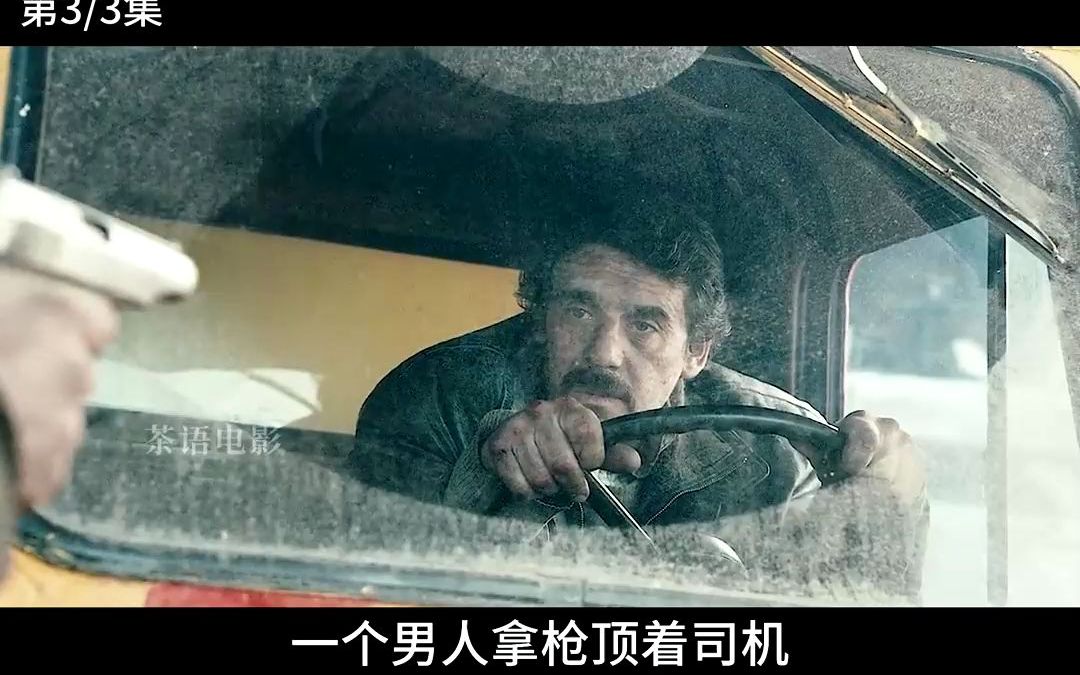 [图]第3_3集 1988年亚美尼亚6.9级大地震 #灾难电影