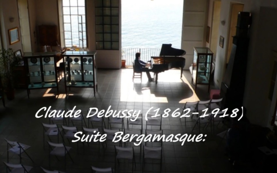 [图]Debussy Suite Bergamasque (Christopher Falzone)