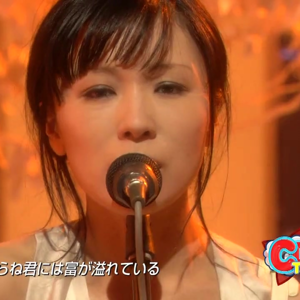 椎名林檎- ありあまる富(CDTV 2009.06.06)_哔哩哔哩_bilibili