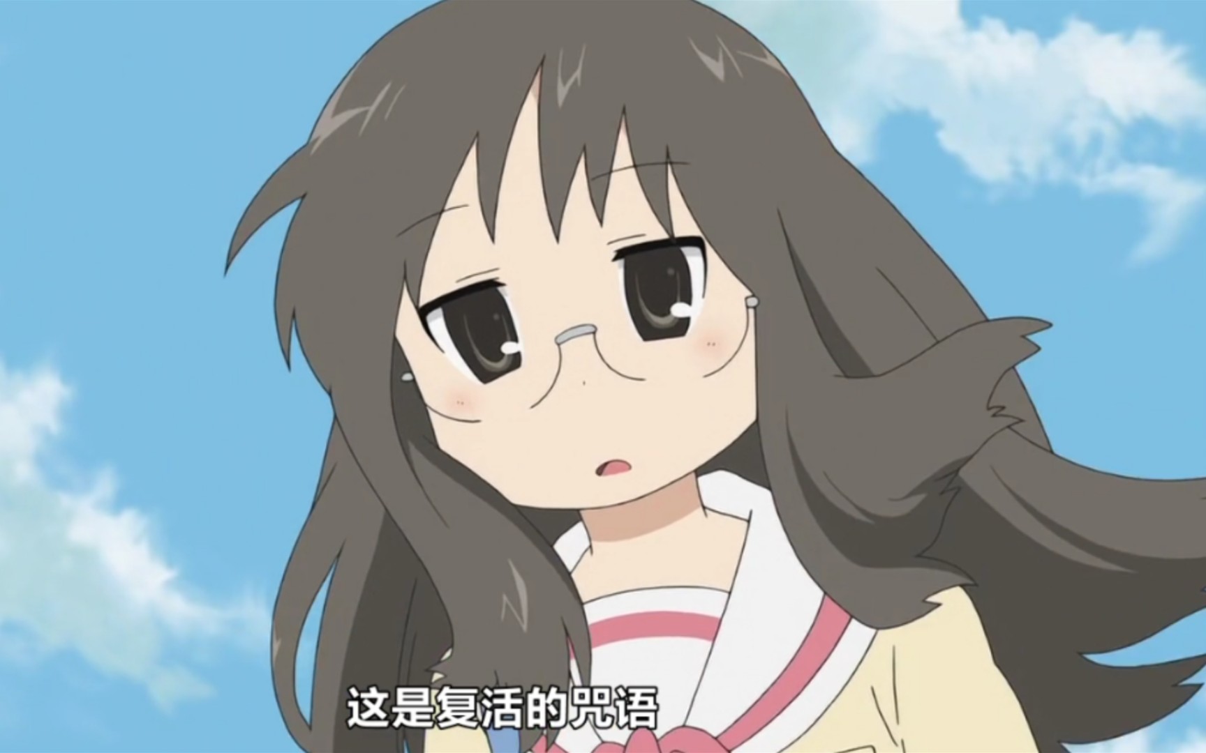 日常麻衣yyds就像西方不能缺了耶稣日常不能少了麻衣吐槽