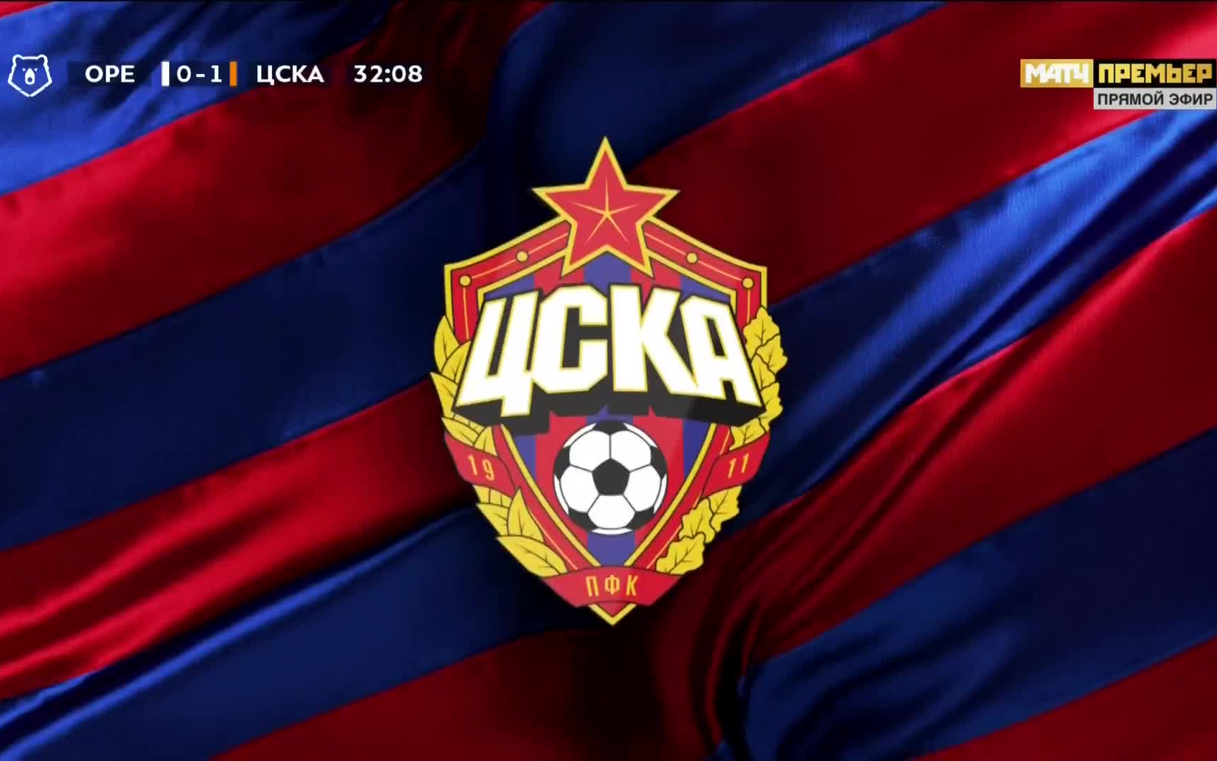 2018/19赛季俄超第9轮 奥伦堡vs莫斯科中央陆军 比赛全场视频录像