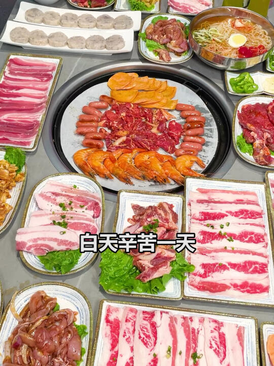 [图]南通｜?超实惠的烤肉?️量足味美‼️