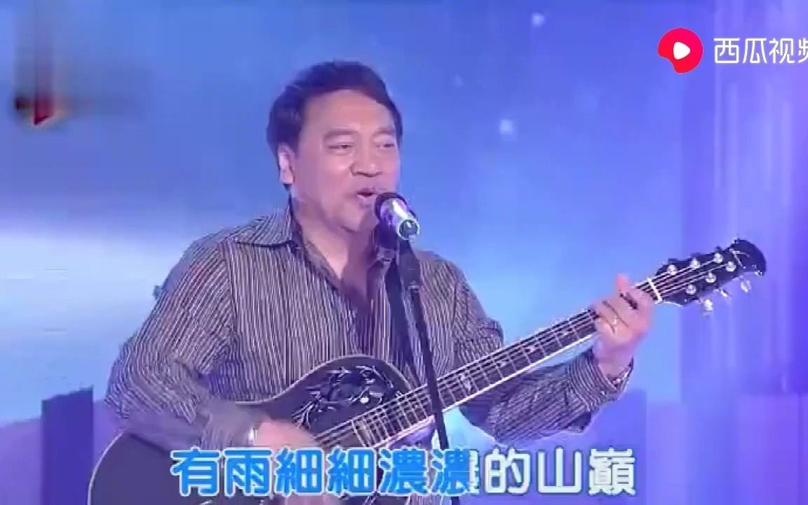 怀旧金曲《拜访春天》施孝荣哔哩哔哩bilibili