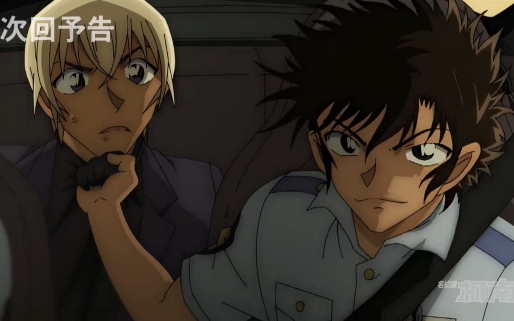 警察学校萩原研二篇预告