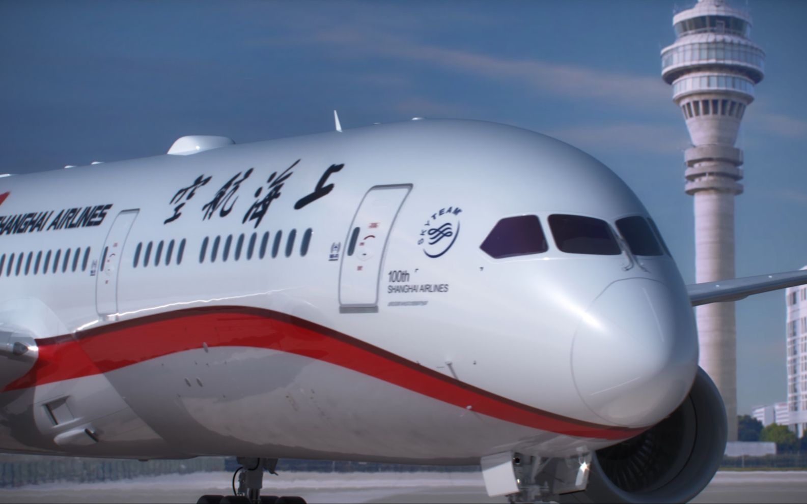 波音美机欣赏上海航空波音7879梦想飞机