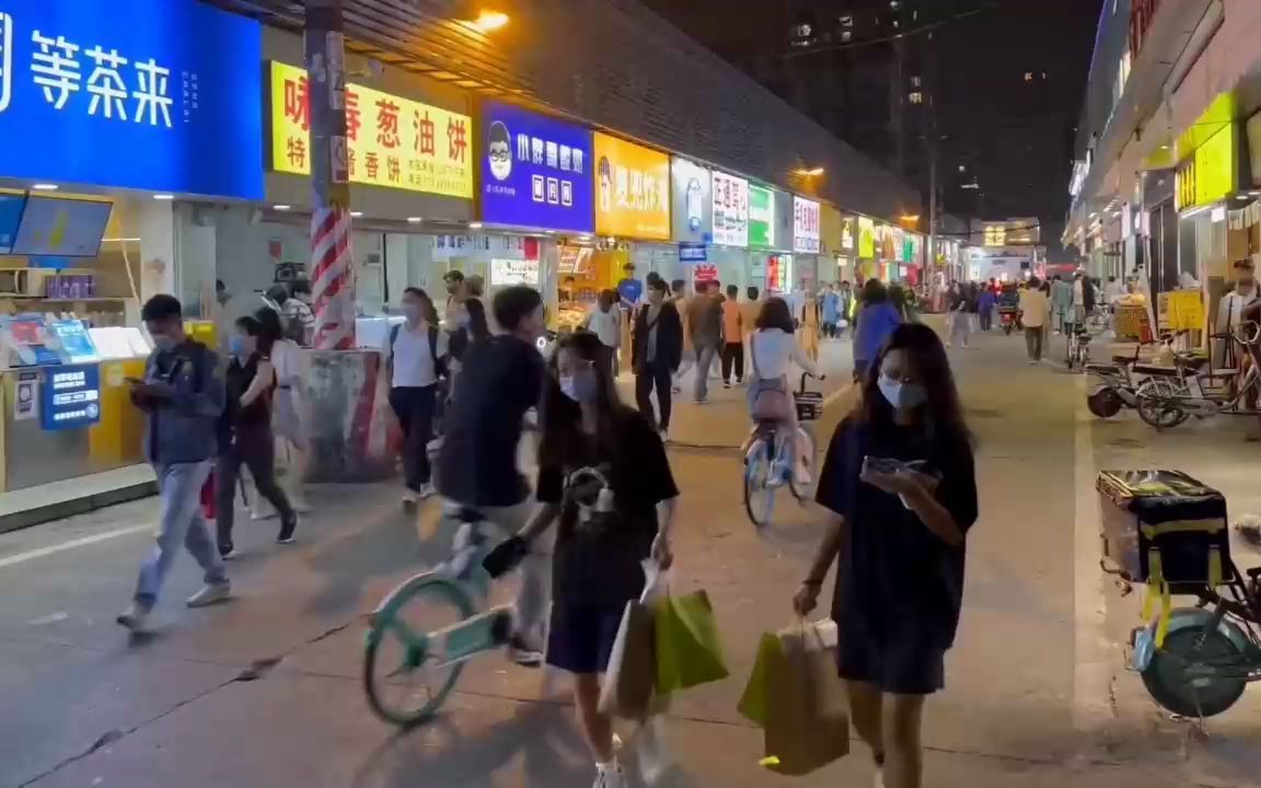 [图]街拍武漢，城市的夜空